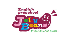 英語プリスクールJelly Beansのロゴ